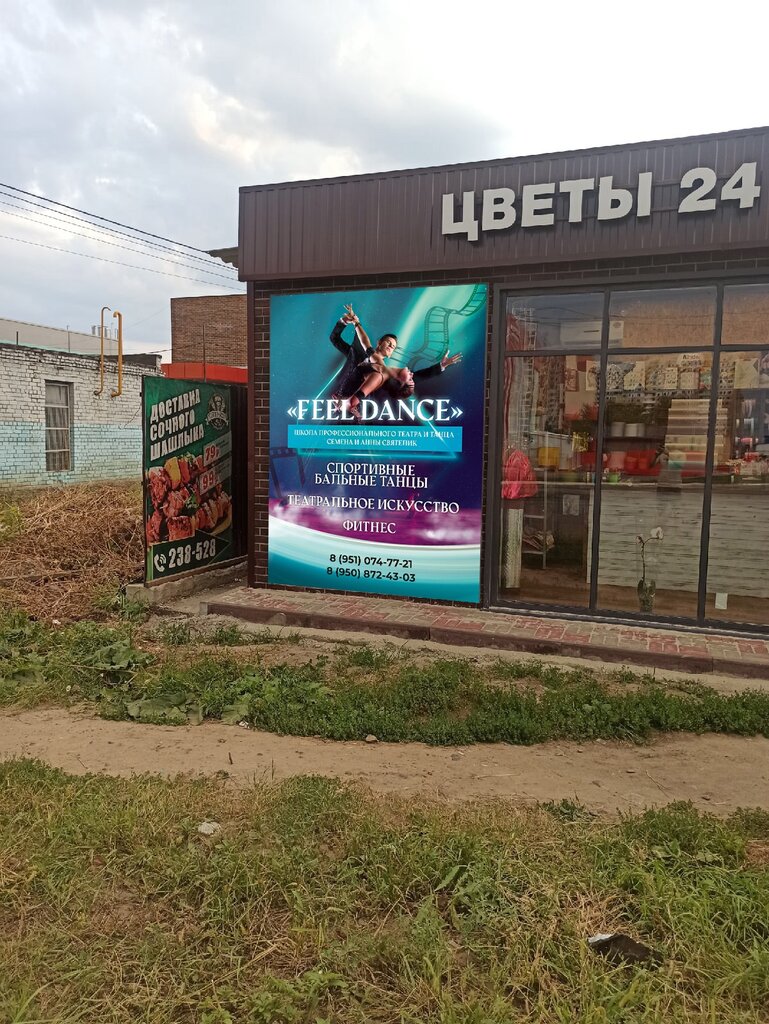 Больше не работает: Сбербанк России, банкомат, банкомат, Курск, проспект Анатоли