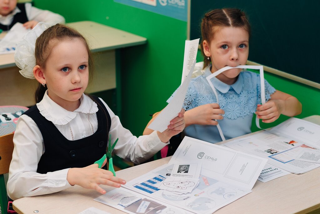 84 Школа воронеж карта