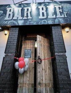 Bar Beer (stanitsa Pavlovskaya, Rabochaya ulitsa, 31), bar, pub