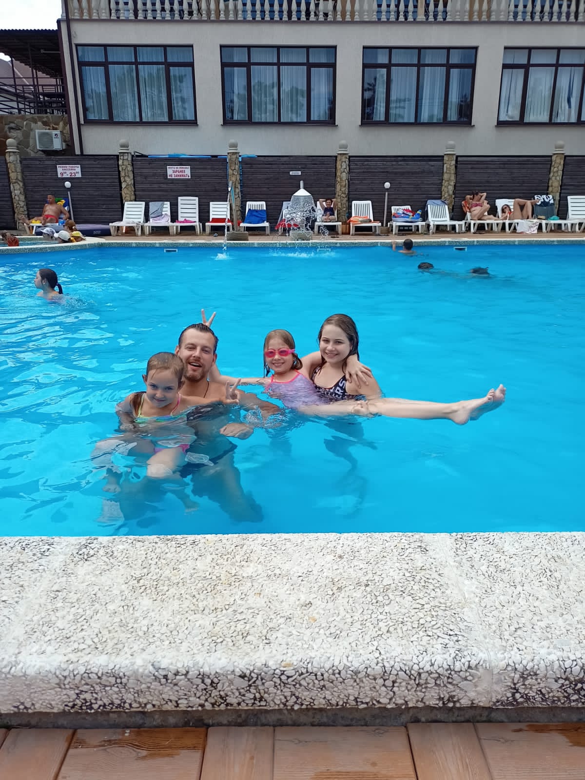 Фото Три звезды