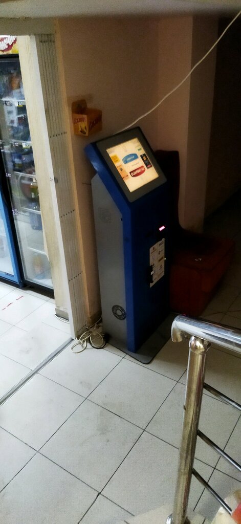 Payment terminal Qiwi, Almaty, photo