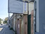 Металлические двери (улица Воровского, 9), doors