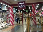 Kari (prospekt Dzerzhinskogo, 23), shoe store