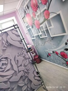 Мария (Institutskaya Street, 6), cosmetology