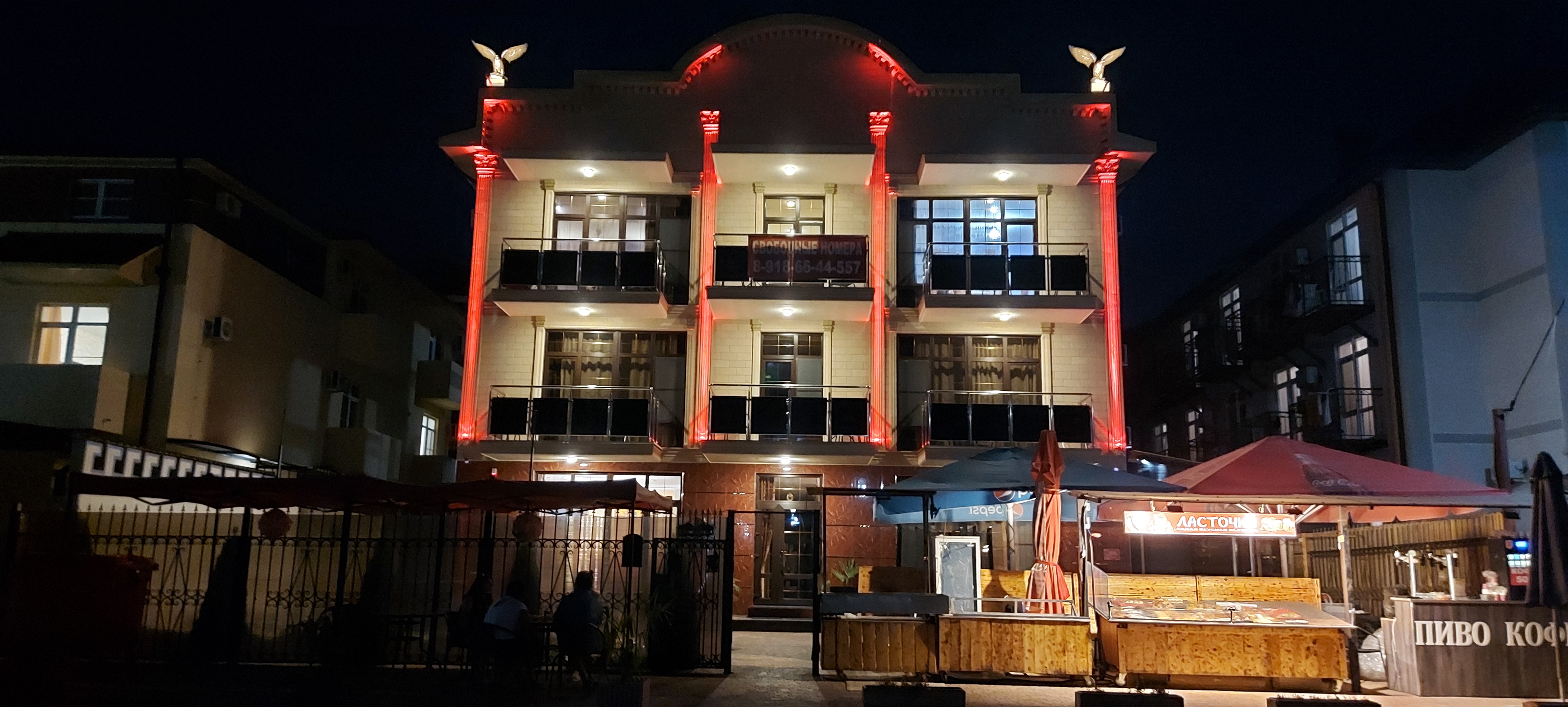 Фото Гранд Вавилон