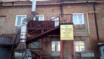 МегаПром (ул. Герасимова, 10К, стр. 2, Ульяновск), трубы и комплектующие в Ульяновске