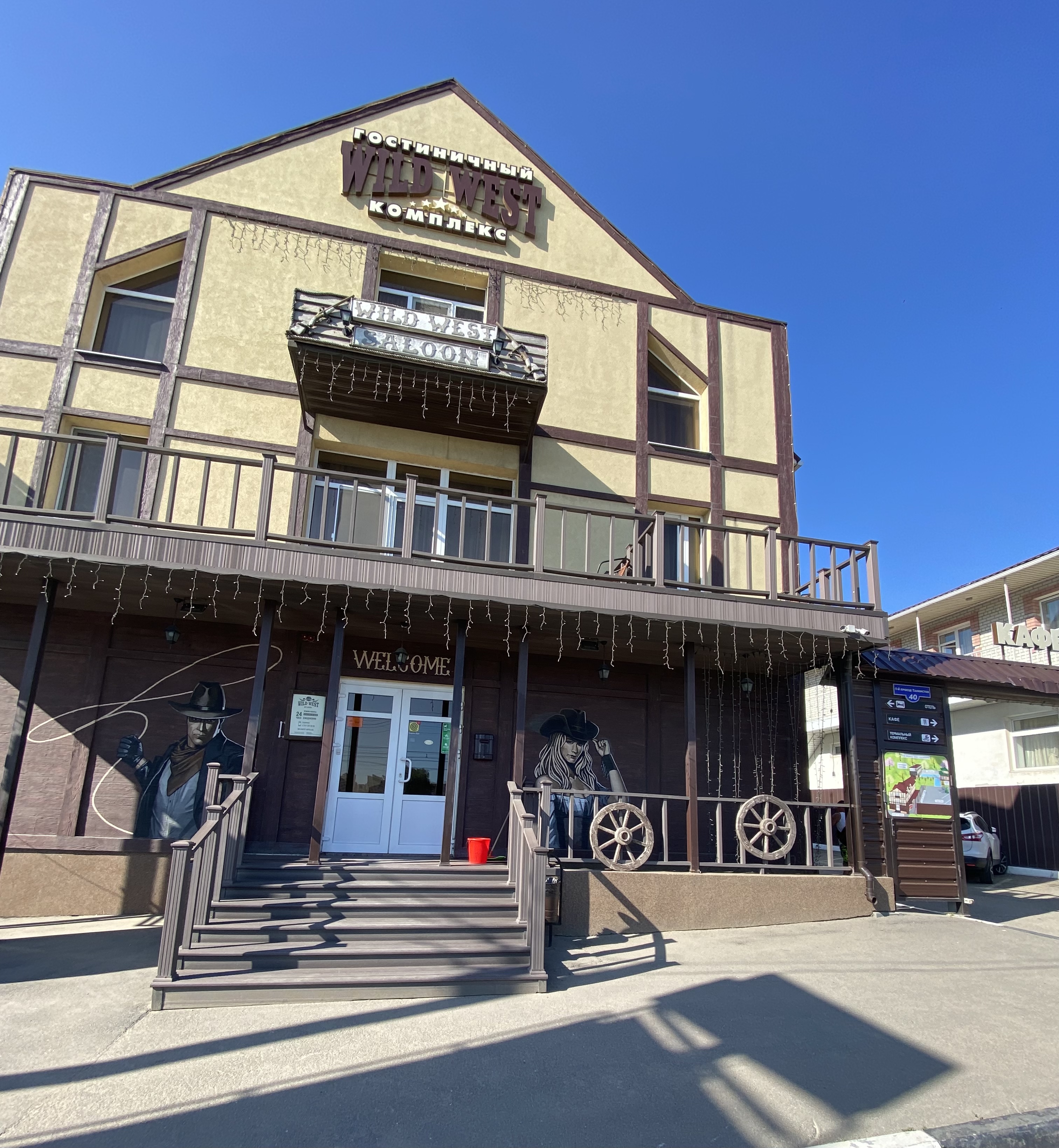 Фото отеля 4