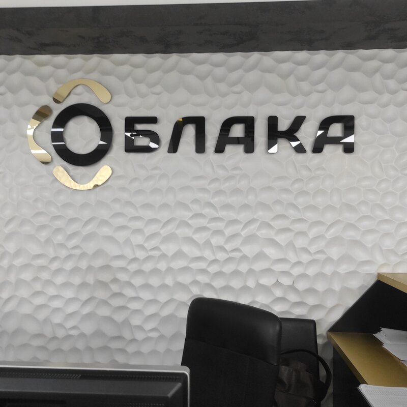 Облака — фото 12