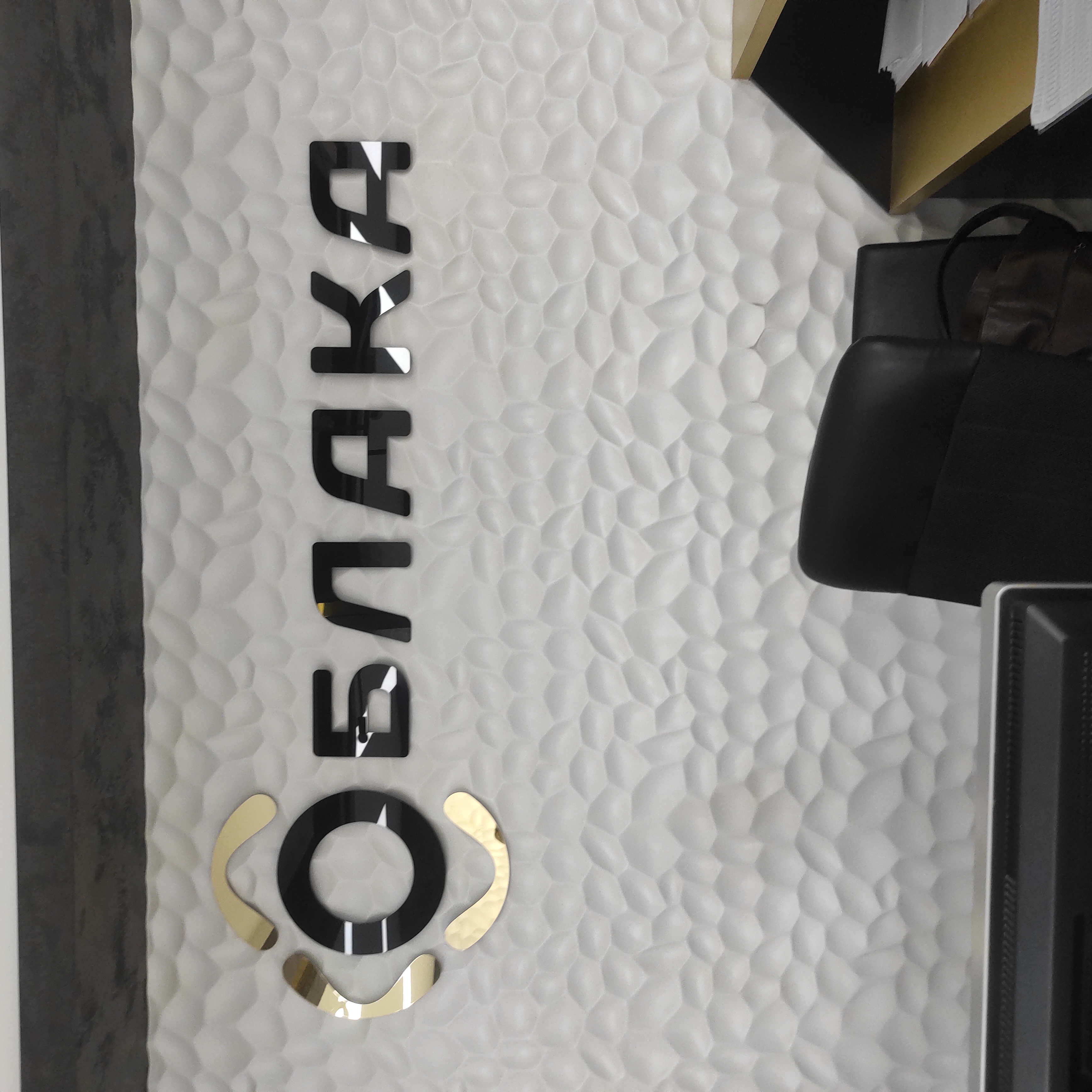 Фото Облака