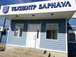 Алтайтехснаб (ул. Германа Титова, 58Б), автосервисное и гаражное оборудование в Барнауле