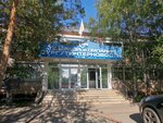Radiostantsiya Severavtoradio (ulitsa 30 let Pobedy, 27/2), compañía de radio