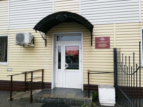 МРЭО ГИБДД ГУ МВД России по Алтайскому краю, МРЭО, 10-я Западная ул., 1 ...