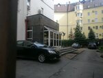 Yedinaya torgovaya kompaniya (Yermolayevsky Lane, 5с2) ، الكيمياء الصناعية