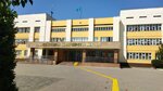 Secondary school № 180 (Alatau City Administrative District, Saıaly yqsham aýdany, Aq-Qaınar kóshesi, 7), escuela de enseñanza general