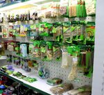 Зоосад (Moskovskaya ulitsa, 82), pet shop