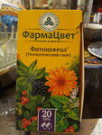 Leskolovskaya farmaciya (derevnya Leskolovo, Krasnoborskaya ulitsa, 9А), farmacia