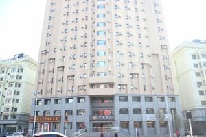 Гостиница Ji Hotel Youyi Road Harbin