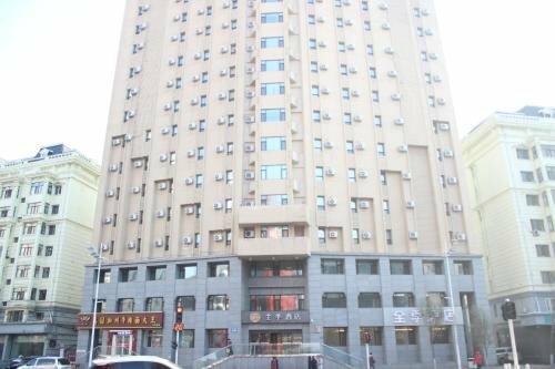 Гостиница Ji Hotel Youyi Road Harbin в Харбине