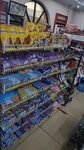 MarBon (Panfılovo aýyly, Abaı kóshesі, 2А), grocery
