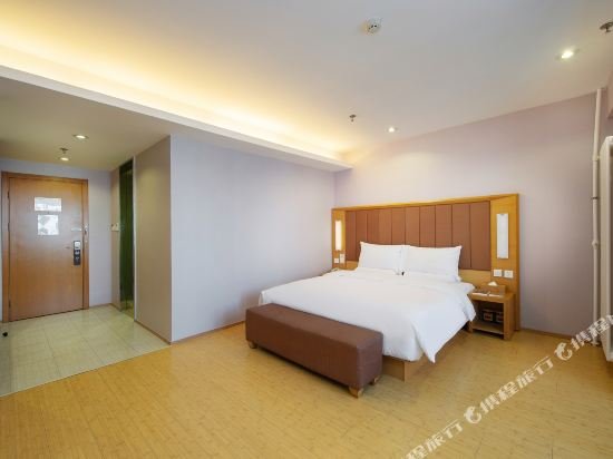 Фото Ji Hotel Youyi Road Harbin