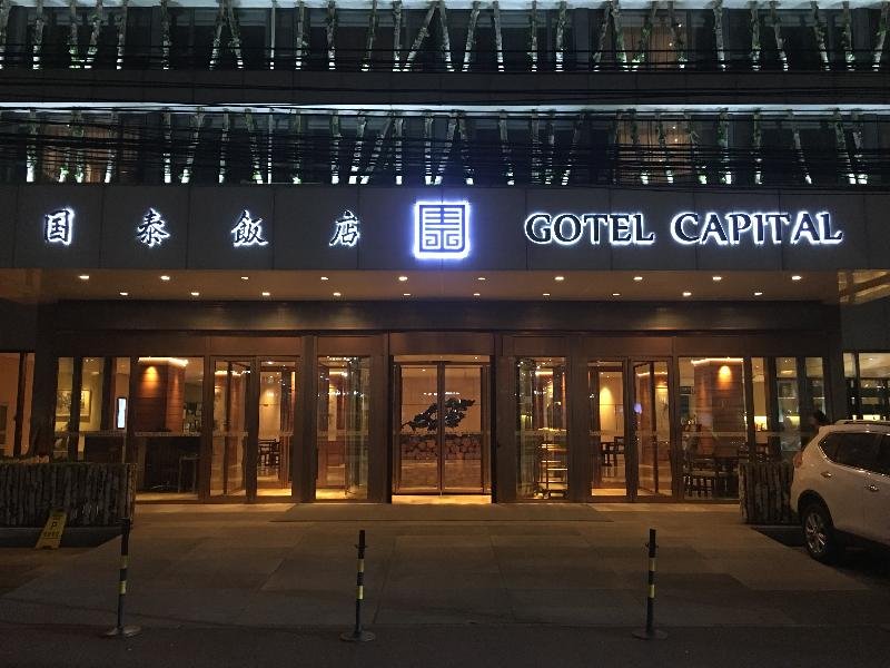 Фото Gotel Capital