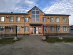 Livadiya (Yunosti Street, 17), water supply and sewage systems