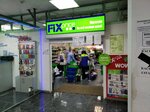 Fix Price (ул. Авроры, 209, Самара), товары для дома в Самаре