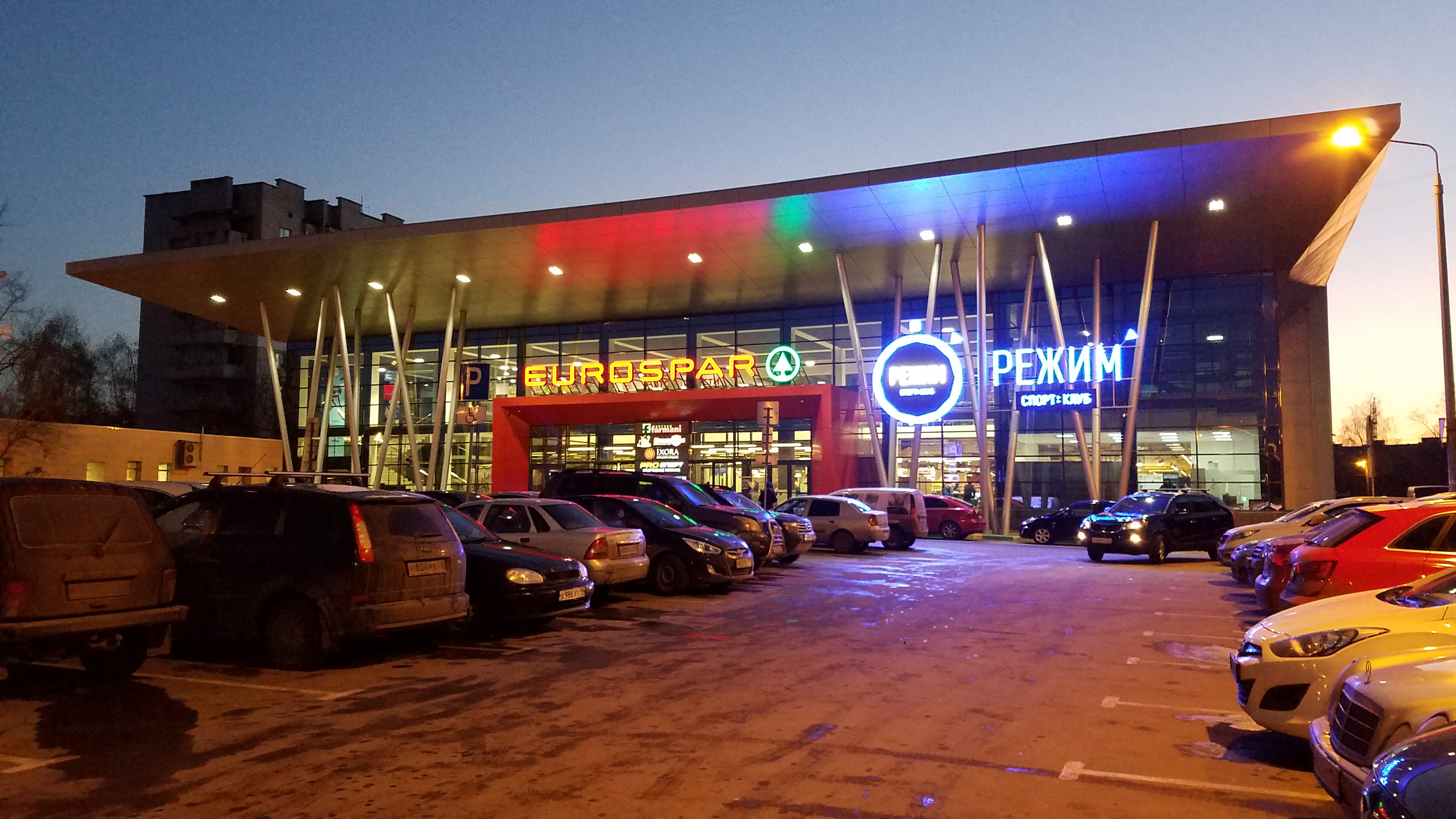 Eurospar, супермаркет, просп. Героев, 72А, Нижний Новгород - Яндекс Карты