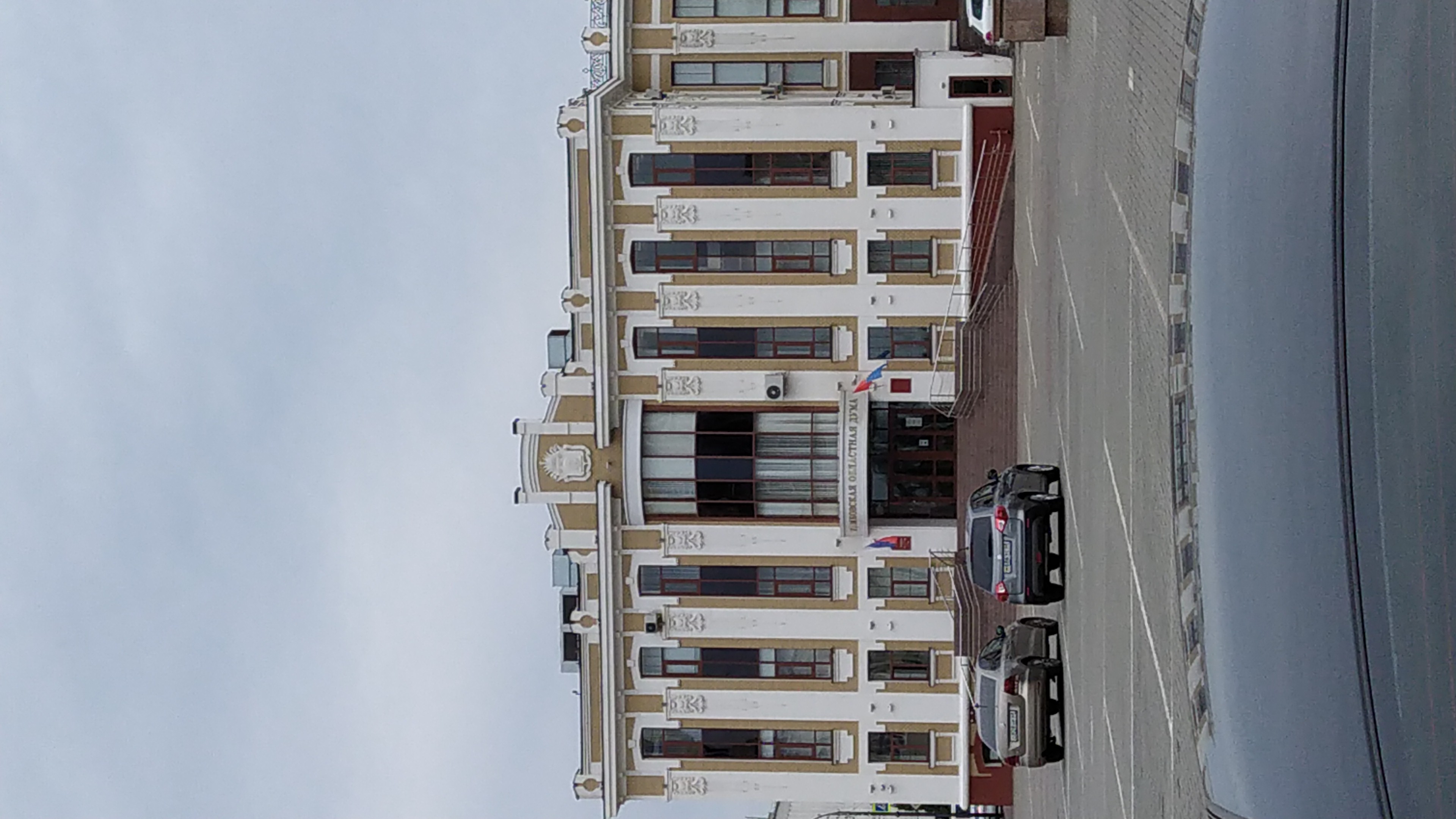 Фото Azimut Отель Тамбов