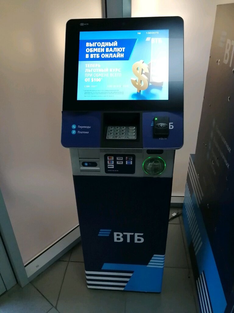Payment terminal ВТБ, платёжный терминал, Krasnodar, photo