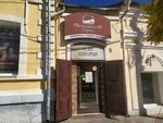 Shokolad-avenyu (Akhmatovskaya ulitsa, 15), coffee shop