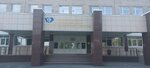 Алтайская краевая клиническая детская больница, хирургическое отделение (ул. Гущина, 179, Барнаул), детская больница в Барнауле