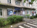 Ульяновское отделение российского Союза писателей (50-letiya VLKSM Avenue, 5) ، منظمات المجتمع