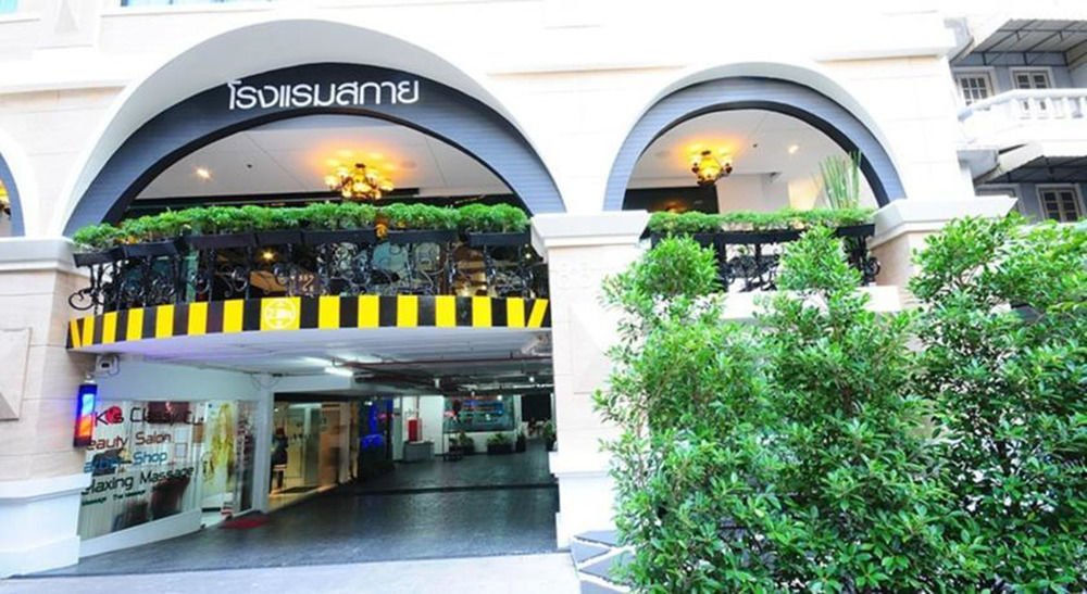 Фото Aspira Skyy Sukhumvit 1