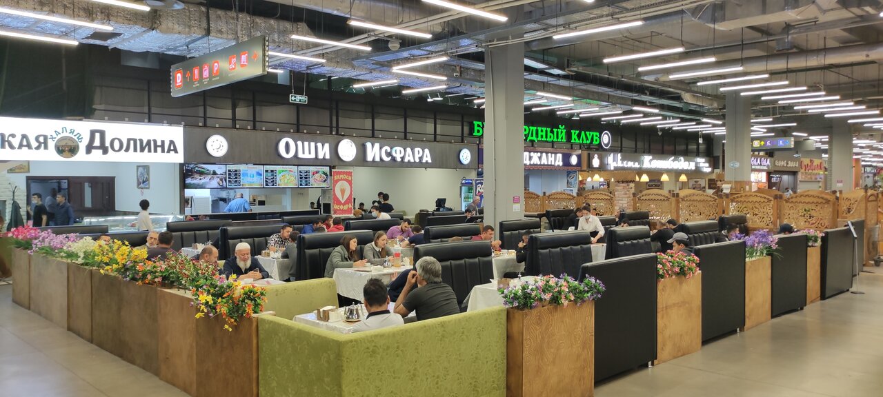 Чайхона Оши Исфара — фото 2