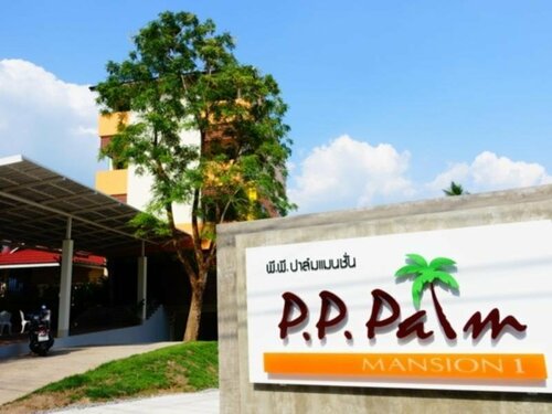 P. P. Palm Mansion1