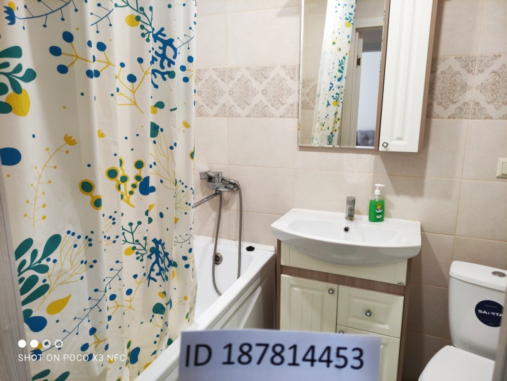 Фото Hello Kerch