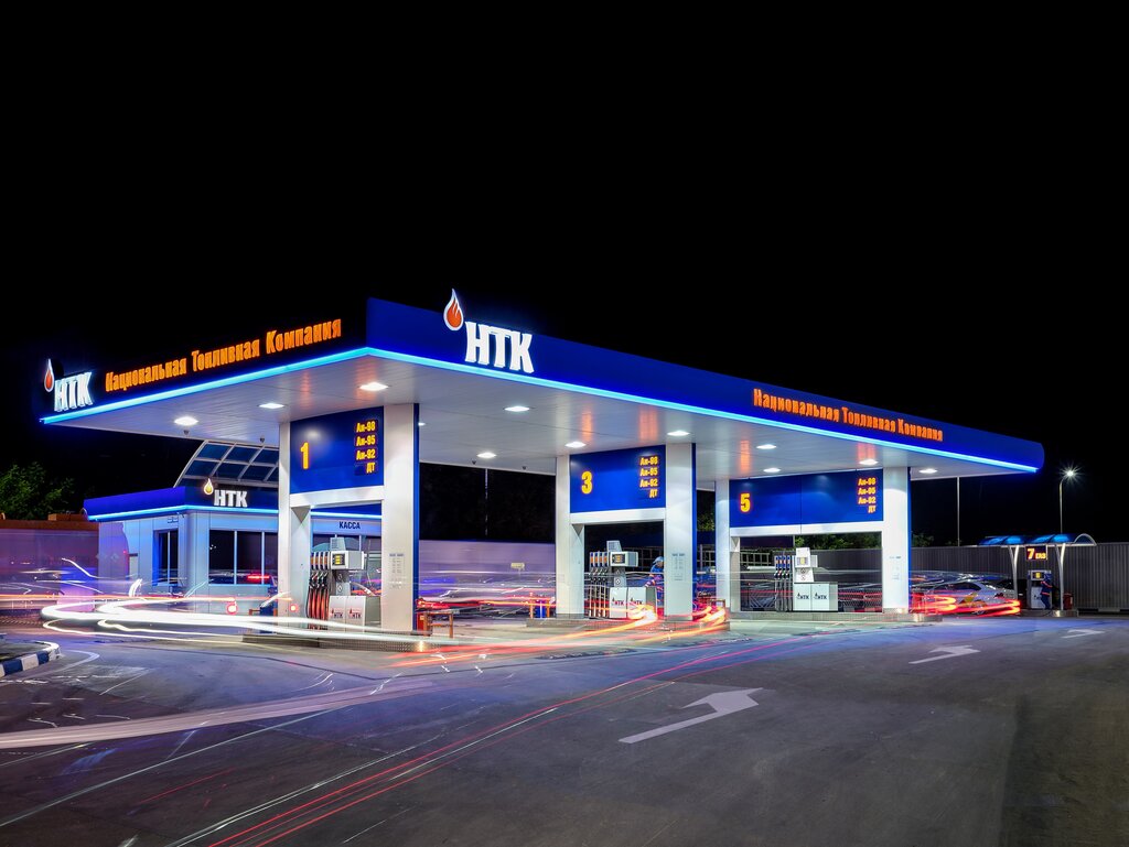 Заправка в сочи как живет бар после проекта на ножах