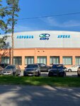 Hors Ice Arena (gorodskoy posyolok imeni Morozova, Ladozhskaya ulitsa, 42/1), sports center