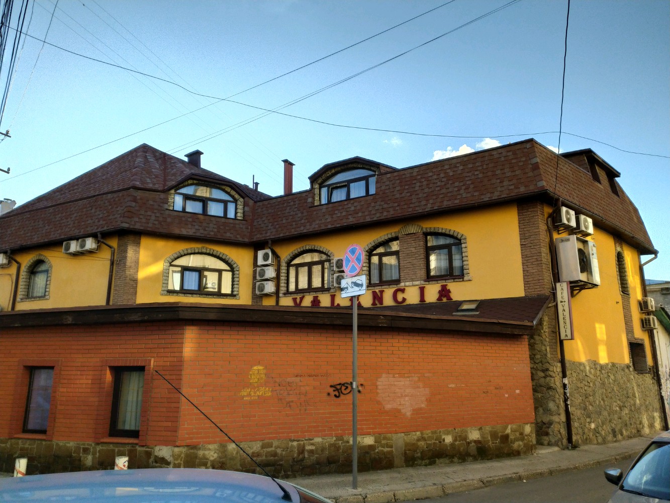 Фото Валенсия