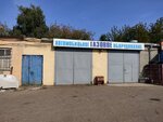 Вадлар (Магистральная ул., 22/1), установка гбо в Гродно