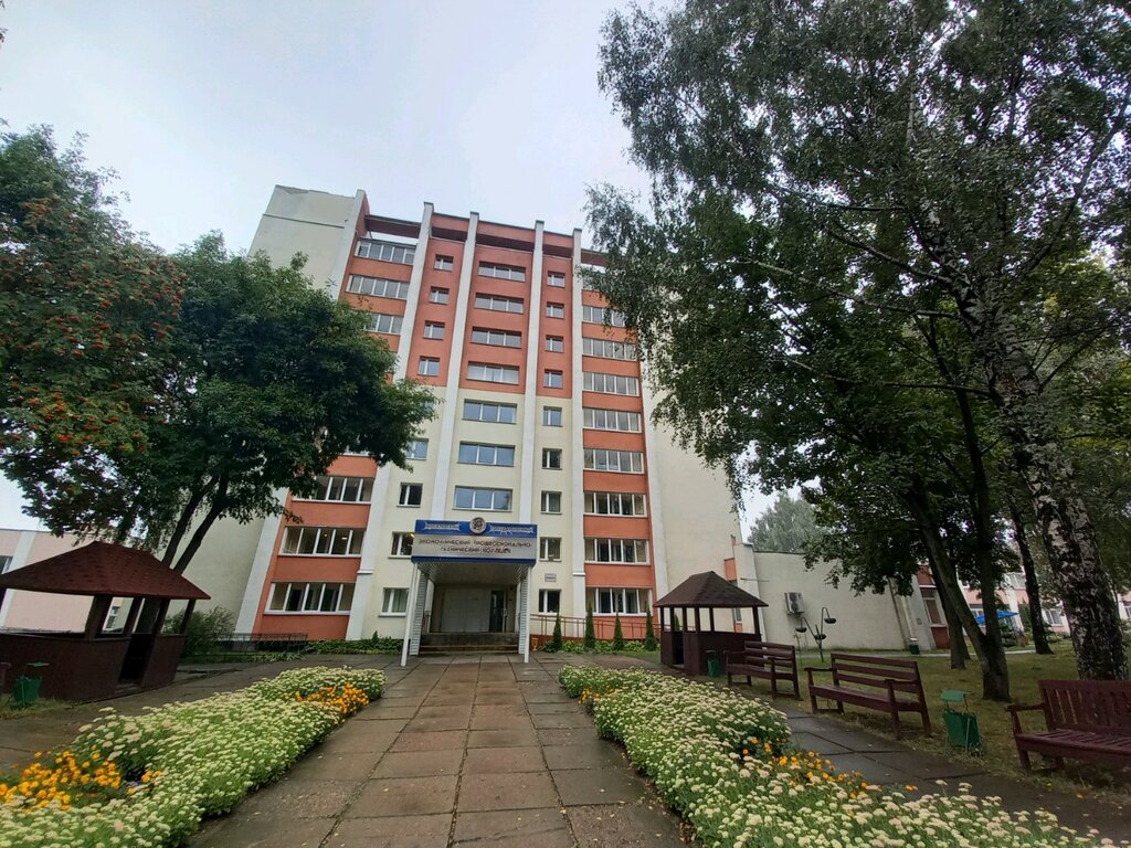 Residencia estudiantil Obshchezhitiye Uo Gosudarstvenny Ekonomichesky Professionalno-Tekhnichesky kolledzh, , foto