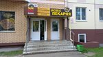 Sunrise (district Cheremoshniki, Trudovaya Street, 22/1), entrega de comida y almuerzo