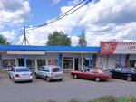 1000 Мелочей (Elektrovoznaya ulitsa, 29/4) ، متجر مستلزمات البستنة