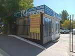 RepairService (Kosmonavta Komarova Street, 65Г/1), productos para teléfonos móviles