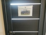 Практик (улица Крылова, 135) ، معهد التصميم