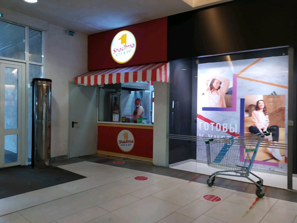 Fast food Shaurma № 1, Kirov, photo