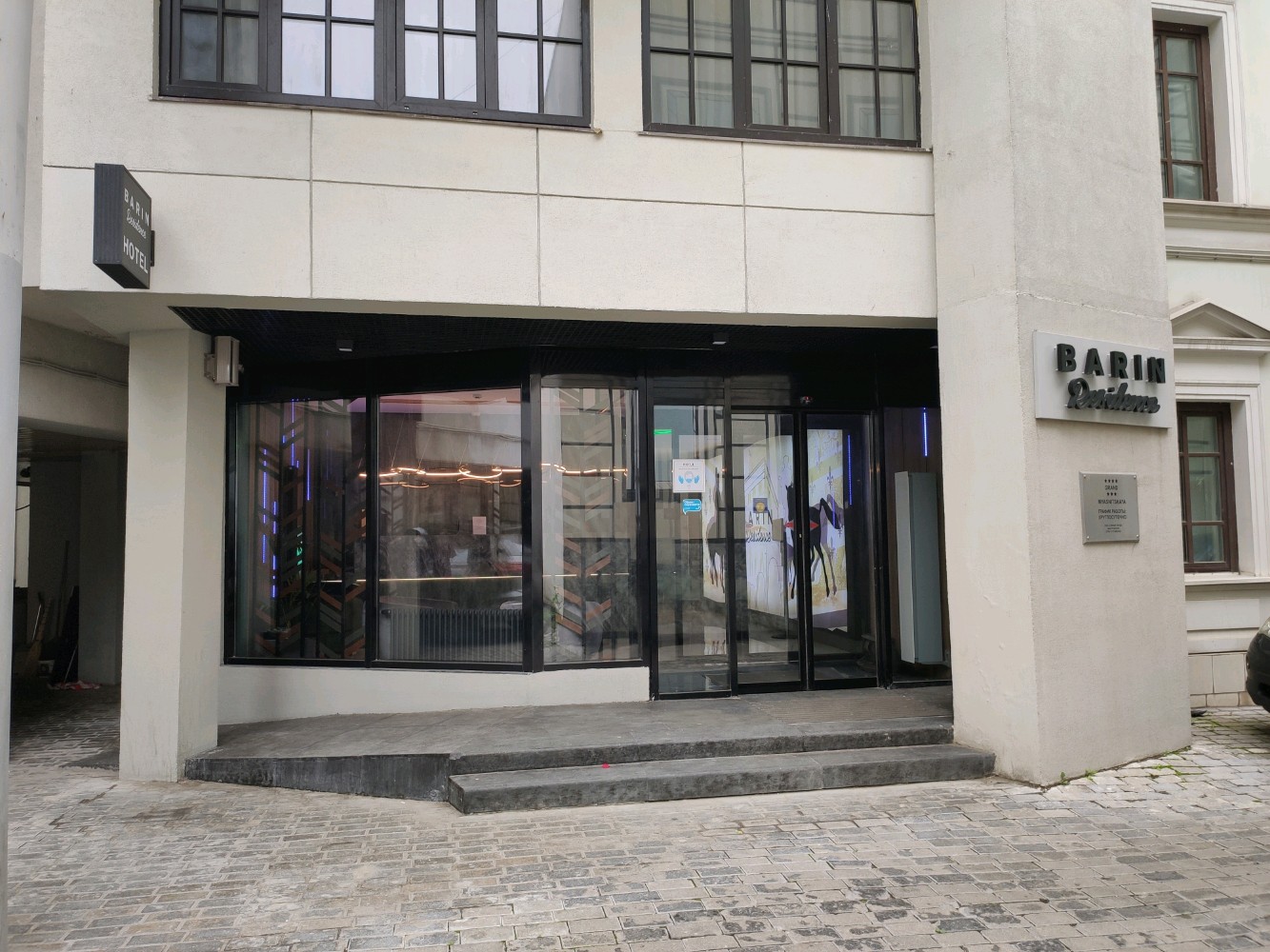 Фото Barin Residence Grand&Myasnitskaya