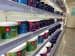 Tikkurila (mikrorayon Severny, Bolshevistskaya ulitsa, 352) ، لوازم الدهان والطلاء