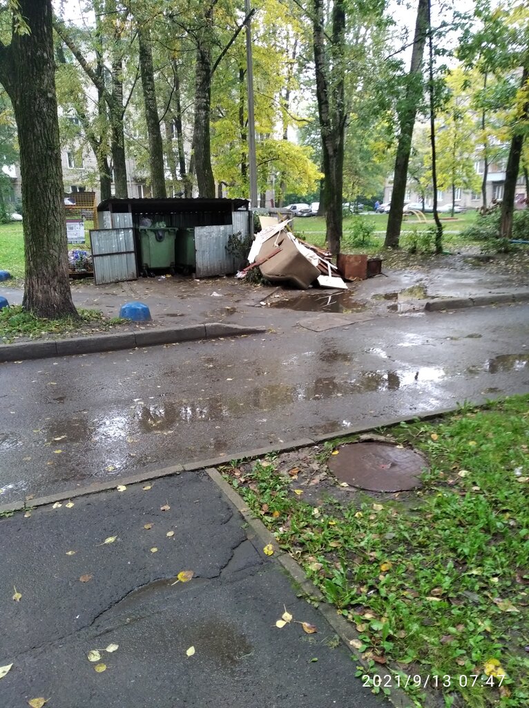 Коммунальная служба Жилищно-коммунальные услуги, Череповец, фото